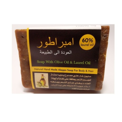 Labore et dolore magna