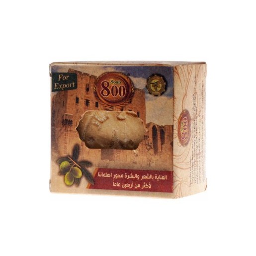 Labore et dolore magna