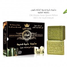 Mydło Aleppo " QUEEN" - 6 kostek