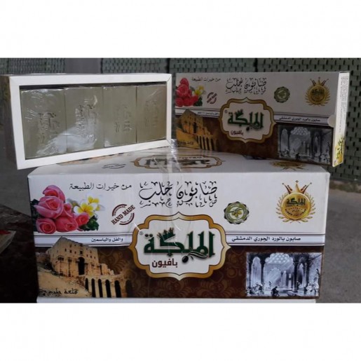 Mydło Aleppo różane - 4 kostki