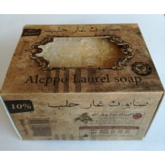 Mydło Aleppo oliwkowo- laurowe o zawartości oleju laurowego 10%