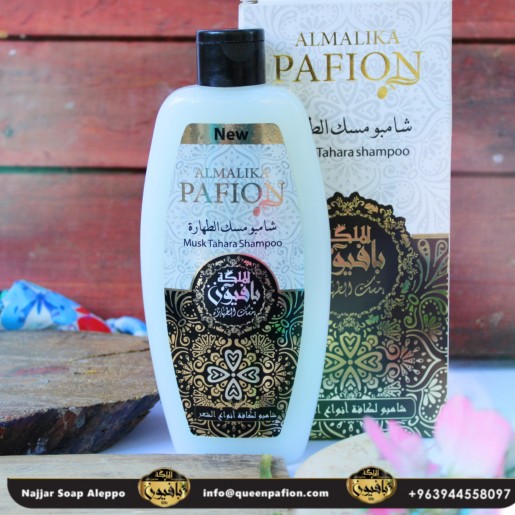 Szampon Aleppo o zapachu musk al tahara